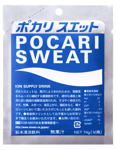 Pocari Sweat Polvo para 1 litro caja con 5 sobres individuales (5 sobres)